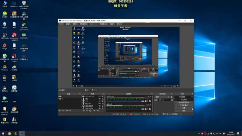 【2022-03-16 19点场】熊王c：熊c：峡谷800上1000