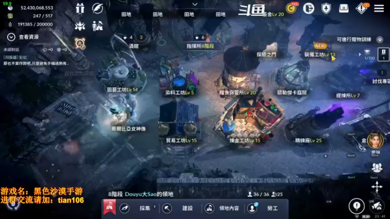 【2022-03-15 23点场】賤丶大骚賤：0氪4个半月3.5W战斗力