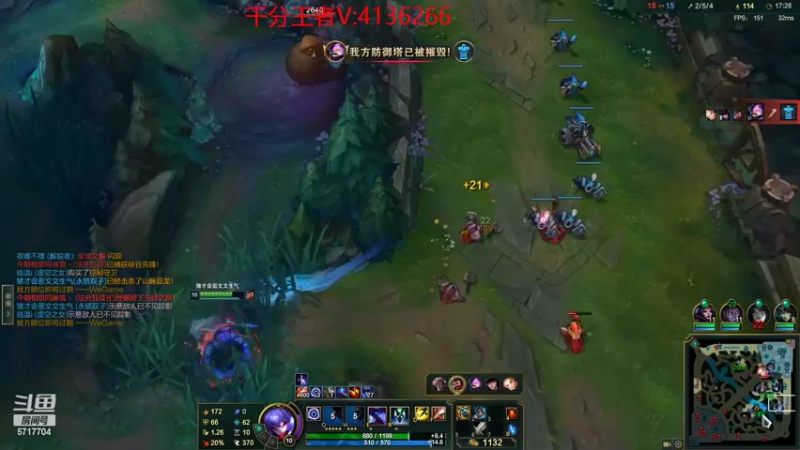 【2022-03-15 22点场】峡谷杀神酱油瓶：一区大师打一下