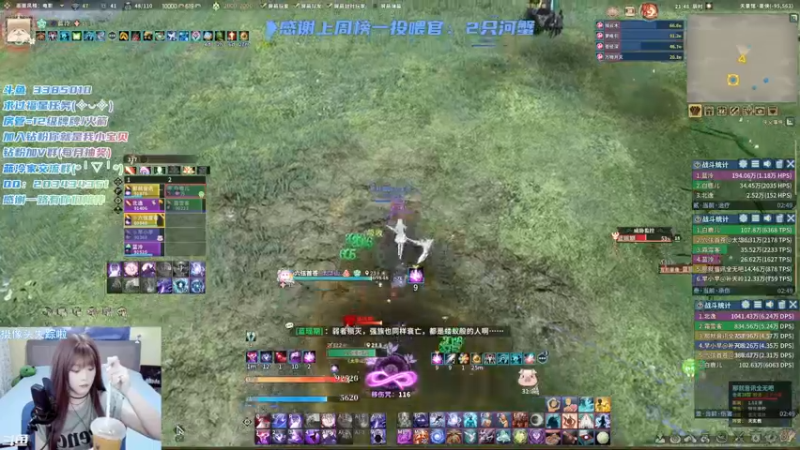 【2022-03-15 21点场】一只蓝泠：搬进新的牢