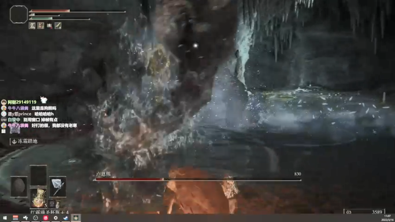 【2022-03-16 11点场】美美干嘛呢：❤️美美❤猜猜我在玩什么