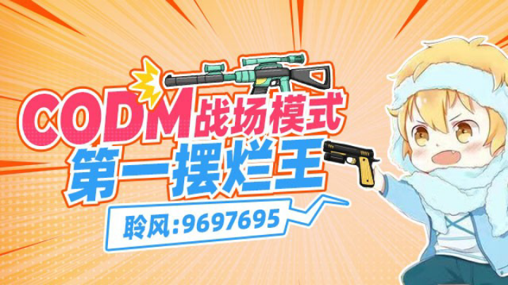 直播回放