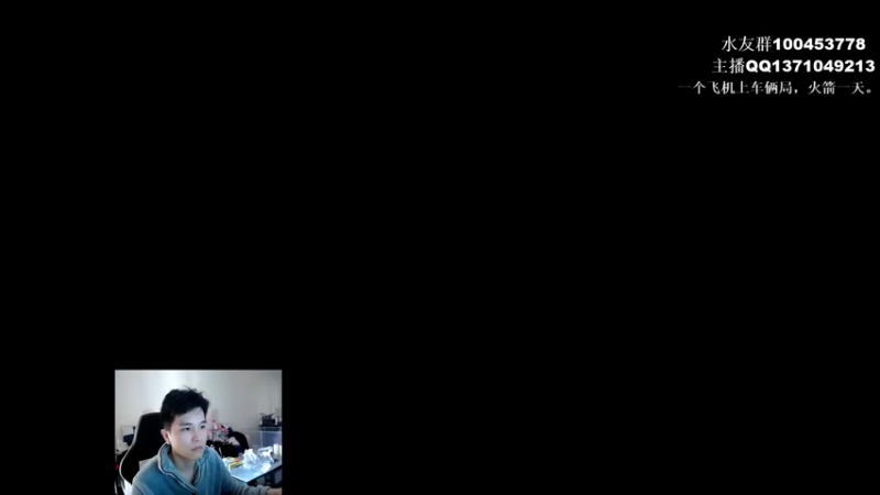 【2022-03-16 10点场】青择_：英雄海小师傅