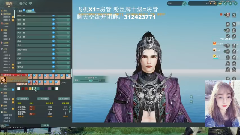【2022-03-10 19点场】陈安歆：{菜歆}资历副本齐头并进！