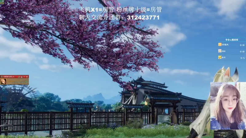 【2022-03-14 14点场】陈安歆：{菜歆}资历副本齐头并进！