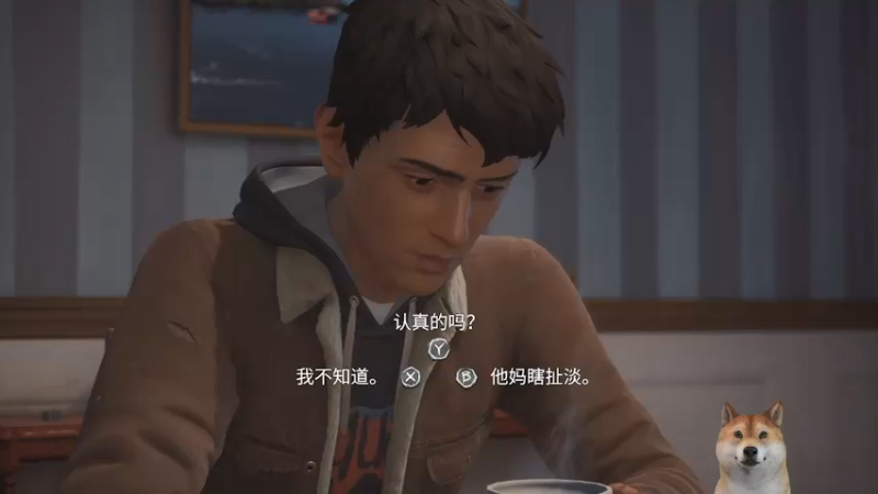 【2022-03-12 23点场】丶小沐木：我是一头猪