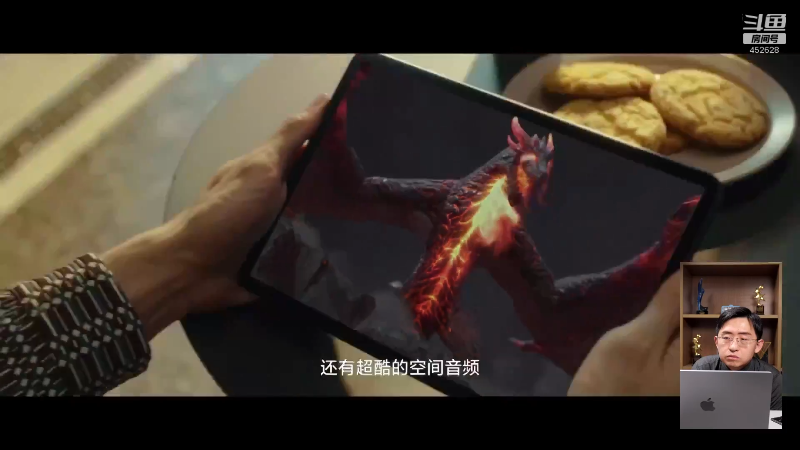 【数码科技】科技美学中国的精彩时刻 20220316 00点场