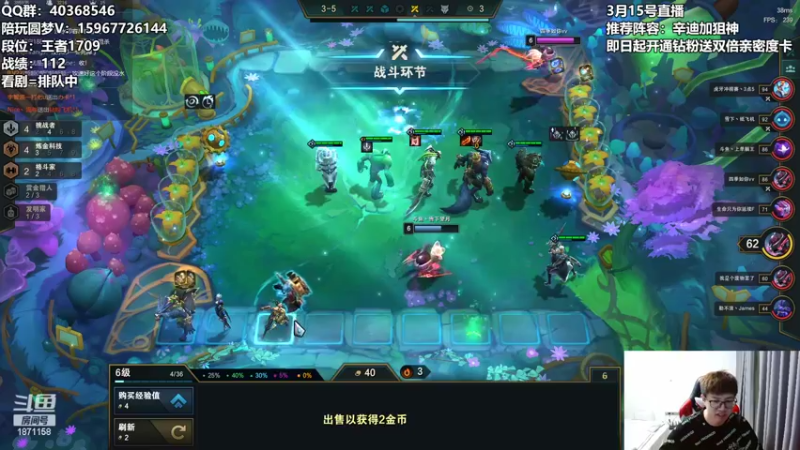 【2022-03-16 00点场】雪下望月7：绽放的烟火