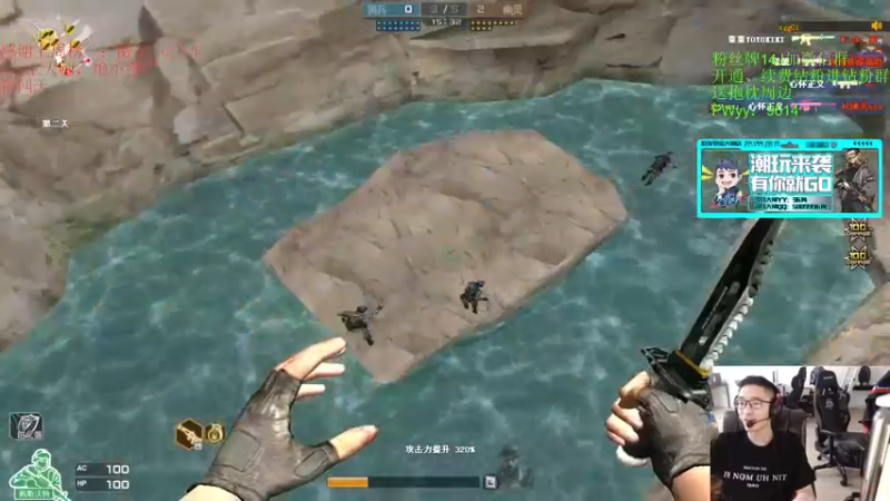 【2022-03-16 14点场】4AM王欣：小目标：500强，顶级车队