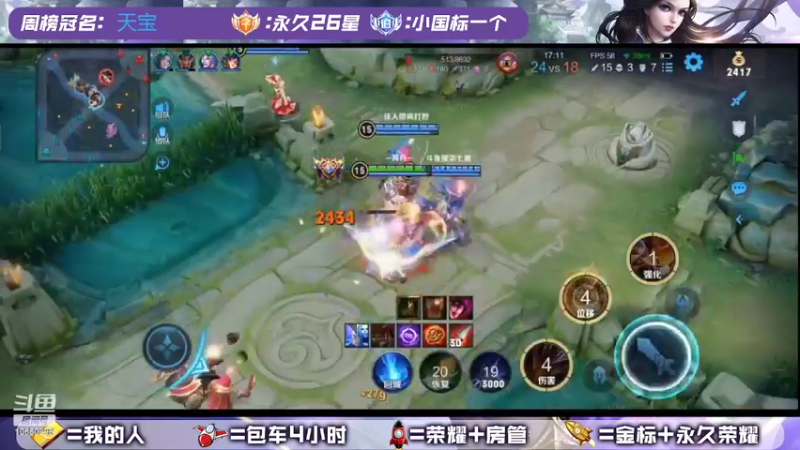【2022-03-15 19点场】柒七崽：办卡上车，国服野王带粉