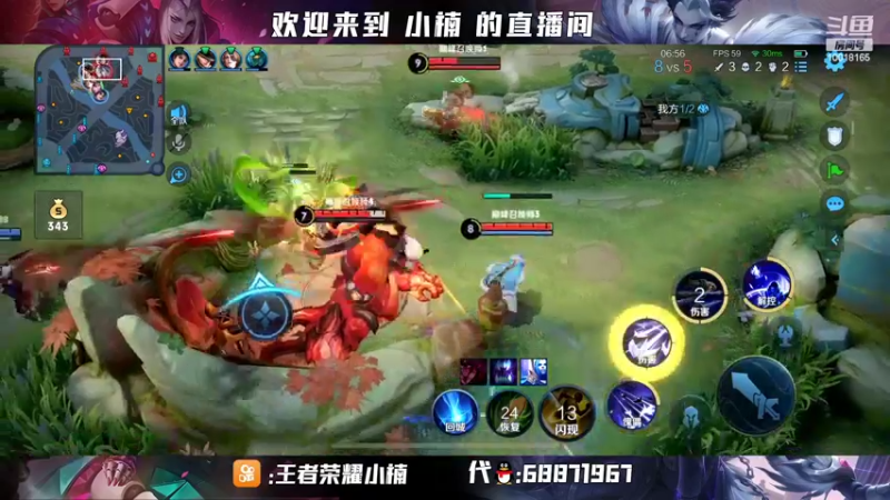 【2022-03-15 20点场】小楠ouo：赛季末冲巅峰第一！