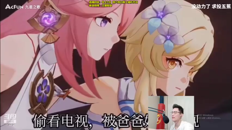 【2022-03-16 12点场】智勋勋勋勋：智勋：一个高手！