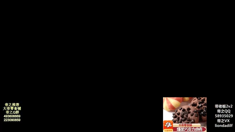 【2022-03-16 01点场】大帝LioN：魔兽争霸3~精彩视频~LioN大帝解说