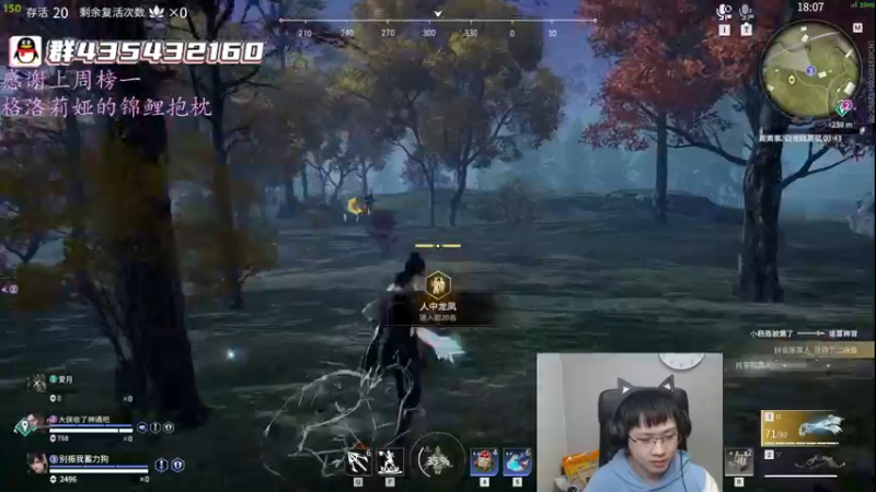 【2022-03-16 02点场】格洛莉娅S：冲冲冲冲冲!!