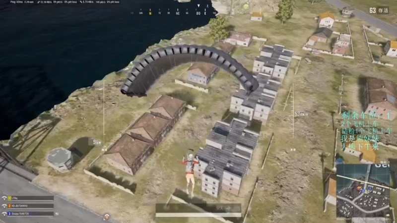 【2022-03-16 08点场】狙击教官：来个老板带带我