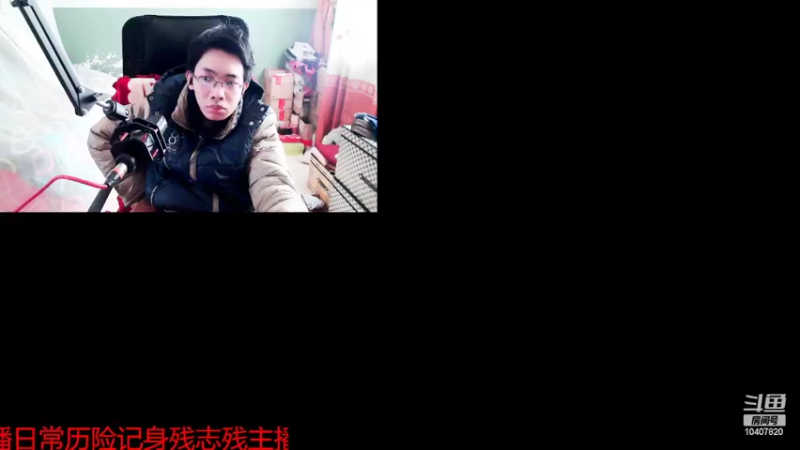 【2022-03-12 16点场】铠甲勇士帝皇侠奥特曼：身残志坚主播的每日历险记