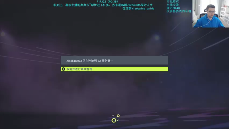 【2022-03-16 15点场】枭白还能踢：如果你不灌铅`