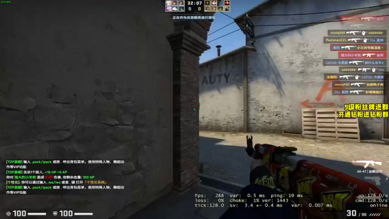 【2022-03-15 21点场】三酒OuO：三酒の大成刀圆满弓