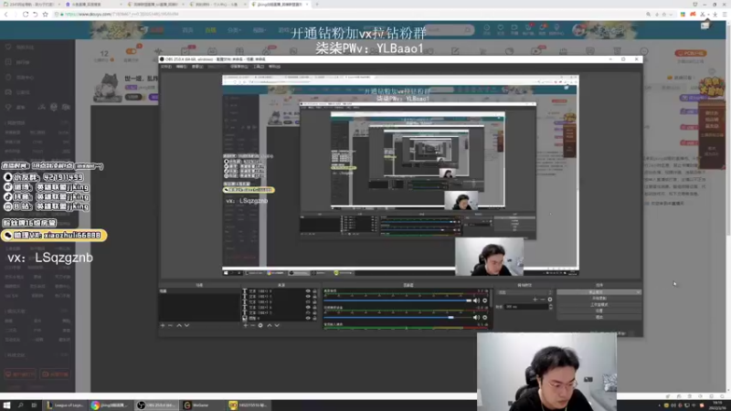 【2022-03-16 19点场】jjking剑姬：世一姬，乱炸峡谷千分局！