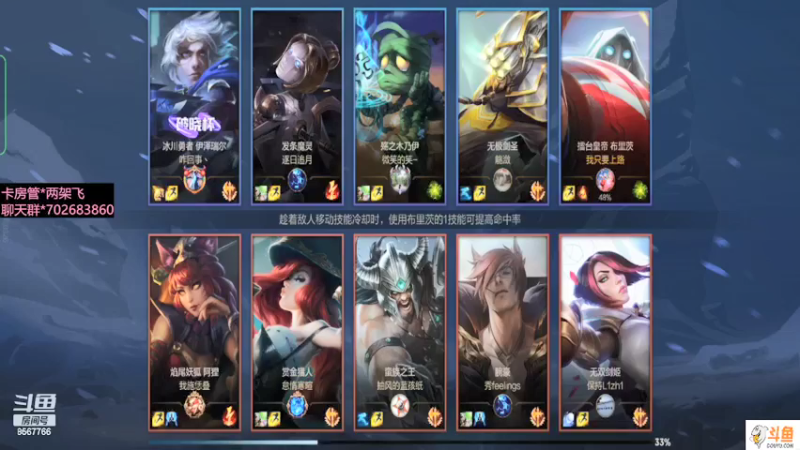 【2022-03-15 13点场】我是瓜瓜君啊：进来瞧瞧，瞧一瞧看一看