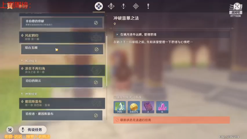 【2022-03-15 23点场】卡赞亮少：我能有今天全是因为你们承蒙关照