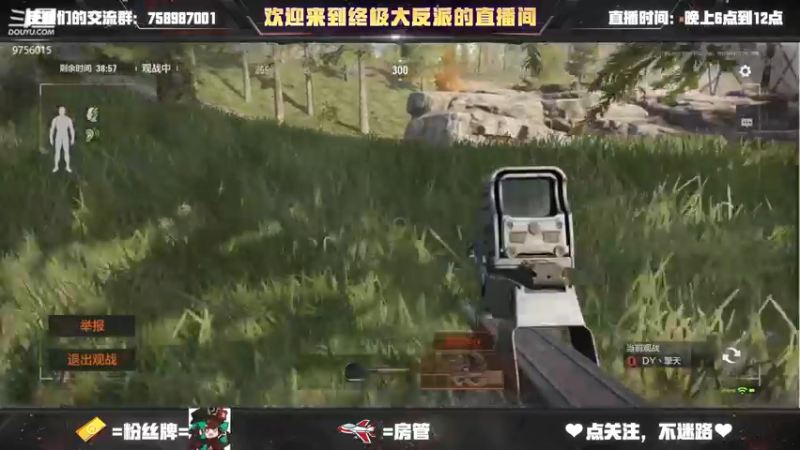 【2022-03-16 20点场】终极大反派喵：暗区突围启动！