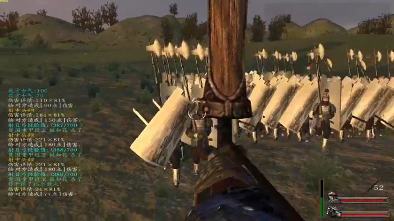 【2022-03-16 01点场】主播阿稳：乱舞水浒0.977新档