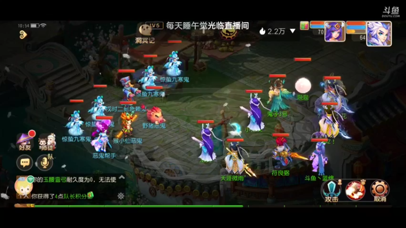 【2022-03-15 10点场】蓝绵YonHen：全网最菜 9025857
