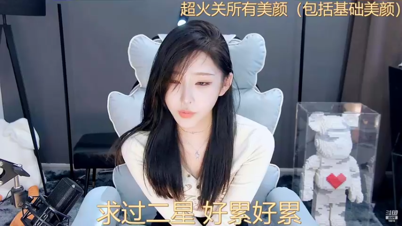 【2022-03-16 03点场】VIVI小小酥：想过三星 呜呜