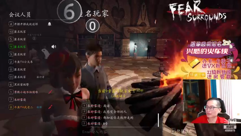 【2022-03-15 19点场】武老三丶：这个游戏有点太简单了哦