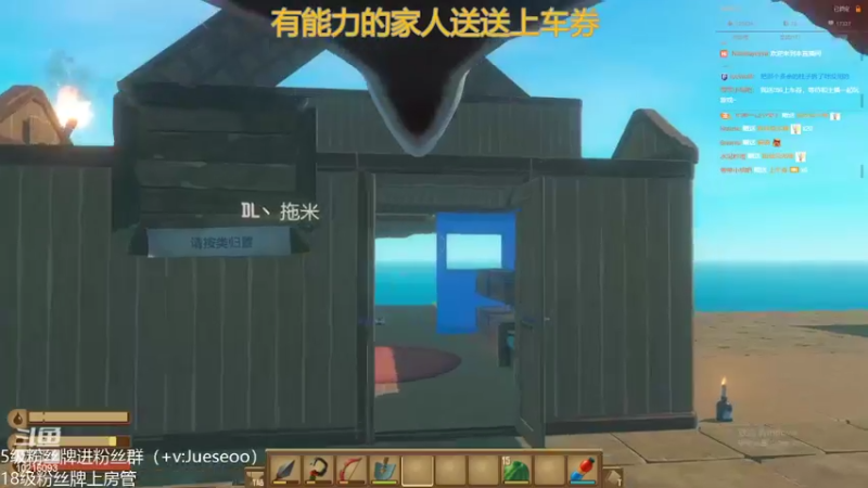 【2022-03-16 03点场】小角色ovo：剑指2200！（打卡可送上车券）