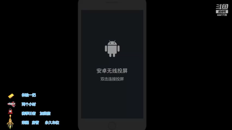 【2022-03-16 20点场】Jue美娘：上号 超高胜率带粉
