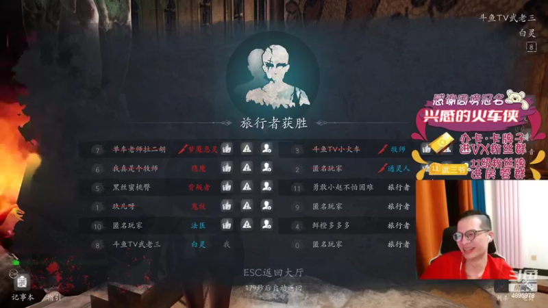 【2022-03-15 21点场】武老三丶：这个游戏有点太简单了哦