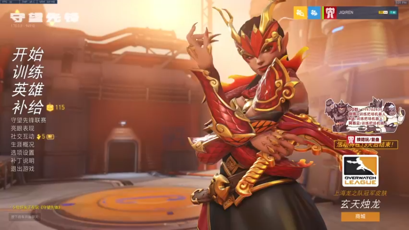 【2022-03-16 19点场】训练把场机器人：机器人：重装坦克