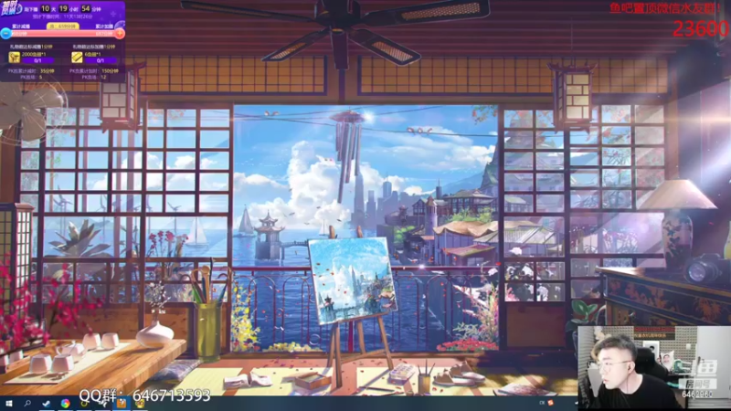 【2022-03-16 18点场】姜姜姜乐涵：祝妙妙生日快乐！！