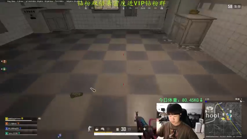 【2022-03-16 00点场】4AM小海xx丶：今天也是元气满满的一天 701990