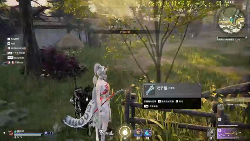 【2022-03-15 20点场】莫药师：我！！！蹲！！！！！！！！！！