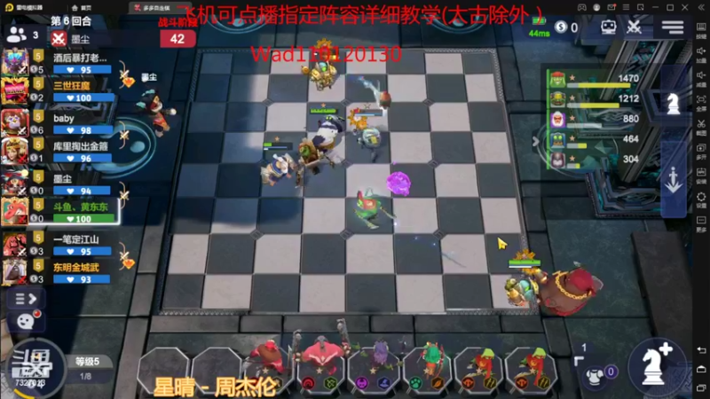 【2022-03-14 17点场】黄东东0923：新版本新赛季！