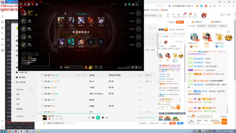 【2022-03-16 05点场】波波卡特ovo：直播:峡谷500分卡特教学乱挥洒