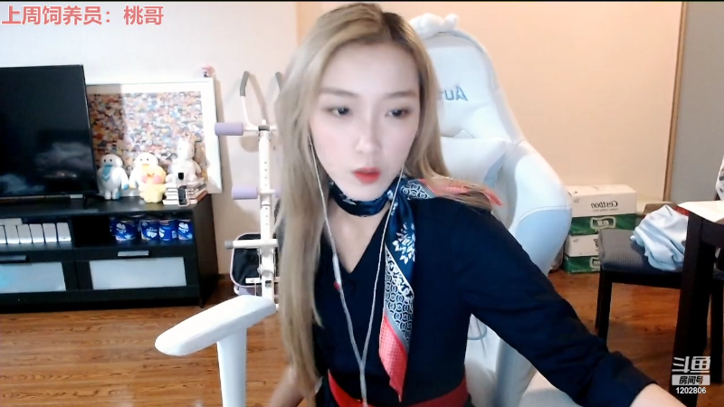 【户外】佳佳喜欢恰仙贝的精彩时刻 20220316 20点场