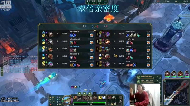 【2022-03-16 02点场】兮饭锐雯：乱斗小王子回来啦