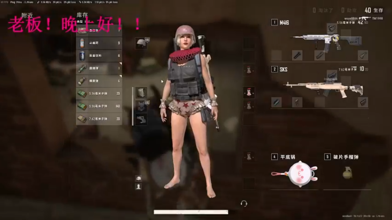 【2022-03-12 22点场】白羊座的冰冰：御姐声音娃娃脸带你冲冲冲