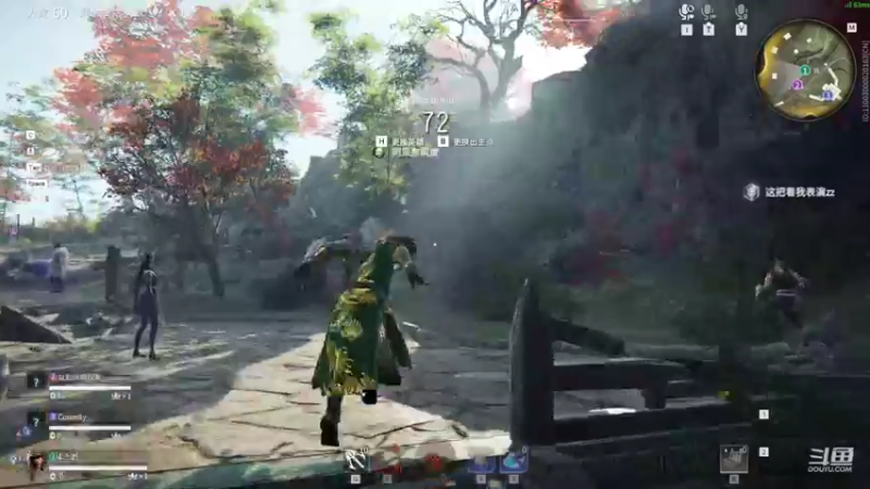 【2022-03-16 02点场】VanGogh浪子：浪子：夏天快到了，可以看美腿了