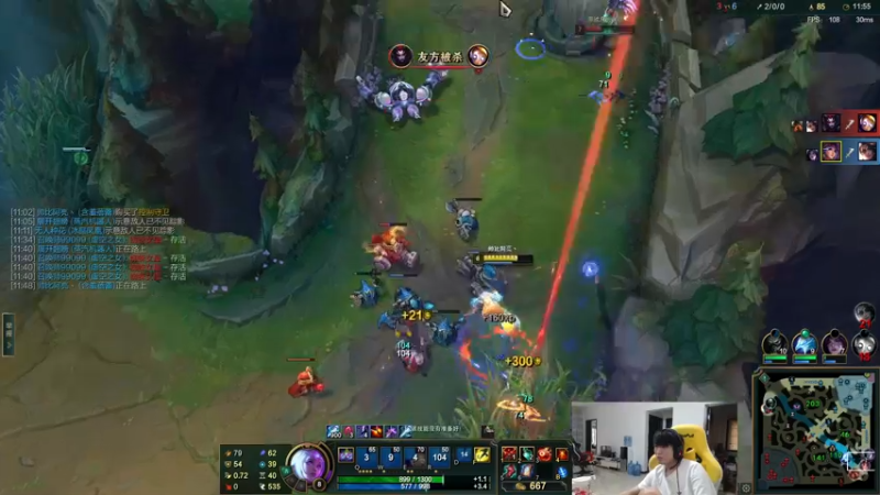 【2022-03-16 12点场】余小C真的很强：余小C：早上好，鱼人来了