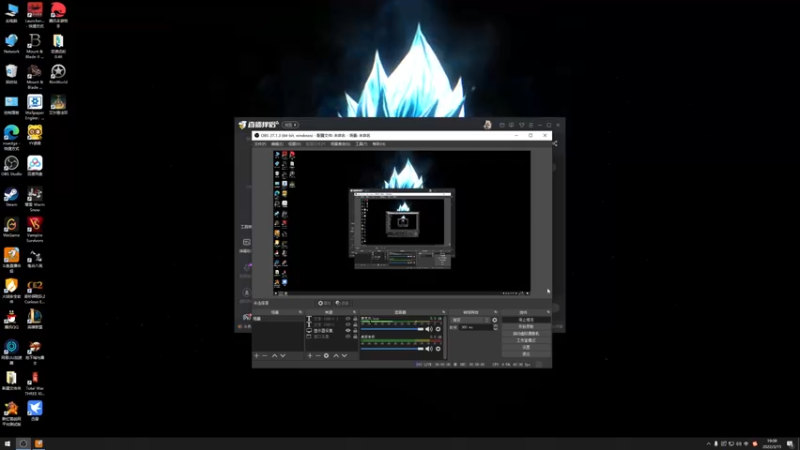 【2022-03-15 19点场】主播阿稳：乱舞水浒0.977新档