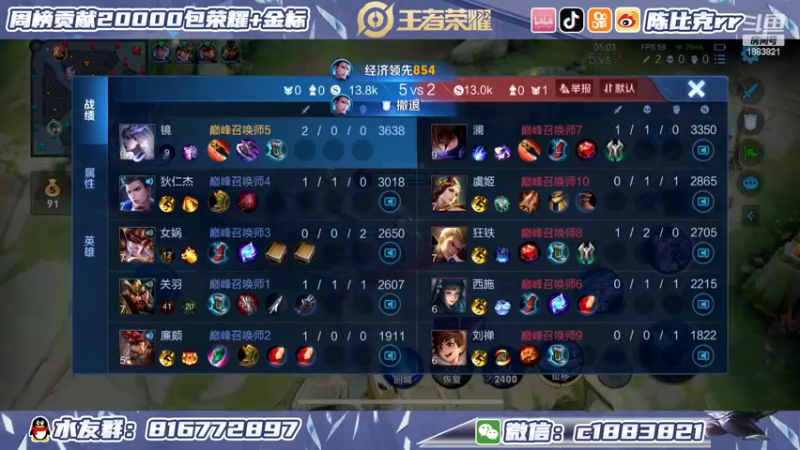 【2022-03-15 21点场】陈比克rr：好好打好好打