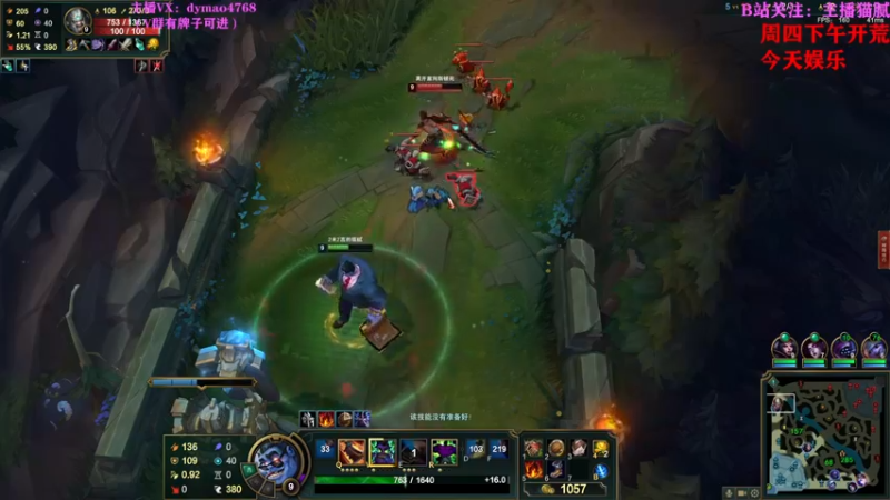 【2022-03-16 00点场】Happy丨猫腻：【猫腻】生存游戏厅