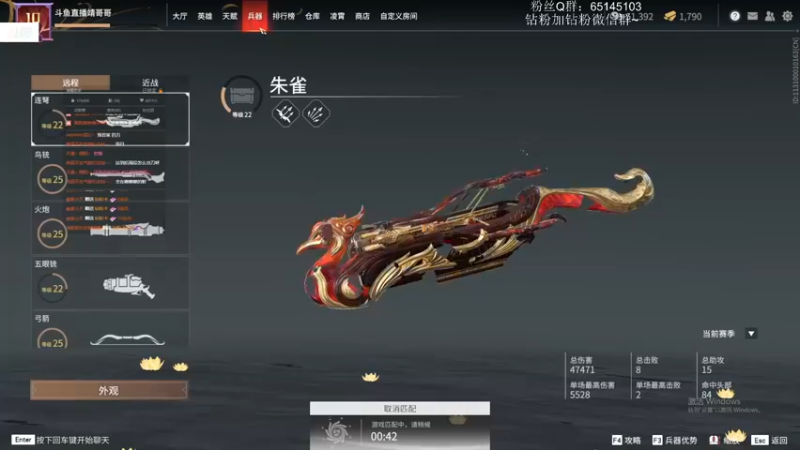 【2022-03-15 22点场】Jing靖哥哥：指挥官操作起来了~