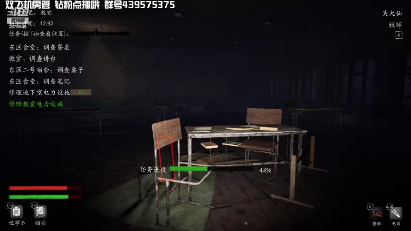 【2022-03-16 00点场】渝万丶有个村长叫影帝：船上第一大恶人今夜开船