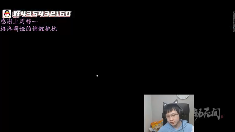 【2022-03-16 04点场】格洛莉娅S：冲冲冲冲冲!!